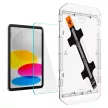 Spigen Glas.TR EZ Fit Apple iPad 10.9" 2022 edzett üvegfólia, felrakó kerettel