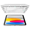 Spigen Glas.TR EZ Fit Apple iPad 10.9" 2022 edzett üvegfólia, felrakó kerettel