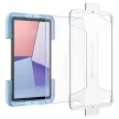 Spigen Glas. EZ Fit Samsung Galaxy Tab S9 11.0 X710/X716B kijelzővédő üvegfólia felrakó kerettel