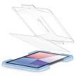 Spigen Glas. EZ Fit Samsung Galaxy Tab S9 11.0 X710/X716B kijelzővédő üvegfólia felrakó kerettel