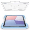 Spigen Glas. EZ Fit Samsung Galaxy Tab S9 11.0 X710/X716B kijelzővédő üvegfólia felrakó kerettel