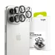 RINGKE CAMERA PROTECTOR 2-PACK IPHONE 16 PRO / 16 PRO MAX CLEAR kameravédő üvegfólia