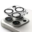RINGKE CAMERA PROTECTOR 2-PACK IPHONE 16 PRO / 16 PRO MAX CLEAR kameravédő üvegfólia