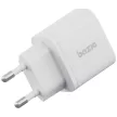 Energea Bazic hálózati töltő Goport Velox Kit 1xUSB-C 1xUSB-A GaN 35W with kábel, fehér