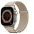 Skinarma óraszíj Kobu Apple Watch Ultra     49/45/44mm, törtfehér
