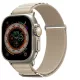 Skinarma óraszíj Kobu Apple Watch Ultra     49/45/44mm, törtfehér