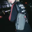 Skinarma Crossbody Fardel válltáska, elefántcsont