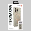 Saido iPhone 16 Pro Max, 6.9" Magnetic Charging MagSafe tok, bézs