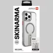 Skinarma Helix iPhone 16 Pro Max Magnetic Charging 360 Rotating Stand tok, titanium