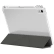 Skinarma Zeta iPad 11" A16 (2025) / iPad 10.9" 10 gen. (2022) tok, szürke