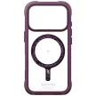 Skinarma Avion MagSafe iPhone 18 Pro / 17 Pro tok, bordó