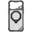 Skinarma Saturn MagSafe + Rotating Kick St iPhone 18 Pro Max / 17 Pro Max tok, fekete