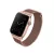UNIQ óraszíj Dante Apple Watch Series 1/2/3/4/4/5/6/7/8/9/SE/SE2 38/40/41mm rozsdamentes acél, rozéarany