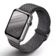 UNIQ óraszíj Aspen Apple Watch 40/38/41mm Series 1/2/3/4/4/5/6/7/8/9/SE/SE2 fonott, szürke