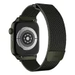 UNIQ óraszíj Dante Apple Watch Series 1/2/3/4/4/5/6/7/8/9/SE/SE2 38/40/41mm rozsdamentes acél, zöld