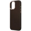 Uniq Keva Max Magclick Charging Camera Stand Case iPhone 16 Pro tok, barna