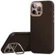 Uniq Keva Max Magclick Charging Camera Stand Case iPhone 16 Pro Max tok, barna