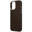 Uniq Keva Max Magclick Charging Camera Stand Case iPhone 16 Pro Max tok, barna