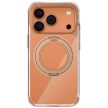 UNIQ Swivix Case iPhone 17 Pro 360 Rotating Kickstand tok, arany