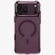 Uniq LifePro Xtreme MagClick Charging iPhone 18 Pro Max / 17 Pro Max tok, bordó