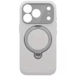 Uniq Elix 360 Rotating Kickst iPhone 18 Pro / 17 Pro tok, világosszürke