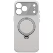 Uniq Elix 360 Rotating Kickst iPhone 18 Pro Max / 17 Pro Max tok, világosszürke