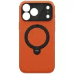 Uniq Elix 360 Rotating Kickst iPhone 18 Pro Max / 17 Pro Max tok, narancssárga