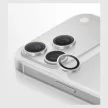 Uniq Optix AluGuard (DX2) Camera Lens Protector iPhone 18 Pro / 18 Pro Max kameravédő, ezüst