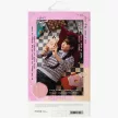Uniq Coehl Ellie Magnetic Charging Prism Bloom iPhone 18 Pro / 17 Pro tok, színes