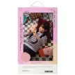 Uniq Coehl Ellie Magnetic Charging Whiskered Dreams iPhone 18 Pro / 17 Pro tok, mintás