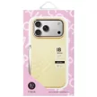 Uniq Coehl Serina Magnetic Charging iPhone 18 Pro Max / 17 Pro Max tok, sárga