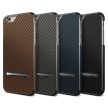 VRS Design (VERUS) iPhone 6/6S Carbon Stick hátlap, tok, rozé arany