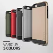 VRS Design (VERUS) iPhone 6 Plus/6S Plus Verge hátlap, tok, arany