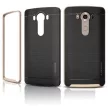 VRS Design (VERUS) LG V10 High Pro Shield hátlap, tok, arany