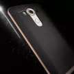 VRS Design (VERUS) LG V10 High Pro Shield hátlap, tok, rozé arany