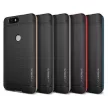 VRS Design (VERUS) Huawei Nexus 6P High Pro Shield hátlap, hátlap, tok, arany