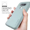VRS Design (VERUS) LG G5 Single Fit hátlap, tok, zöld