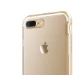 VRS Design (VERUS) iPhone 7 Plus New Crystal Bumper hátlap, tok, arany