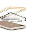 VRS Design (VERUS) iPhone 7 Plus New Crystal Bumper hátlap, tok, arany