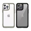 Outer Space Case iPhone 12 Pro Max hard cover gel frame tok, kék