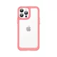 Outer Space Case Case iPhone 12 Pro Max Hard Cover Gel Frame tok, piros