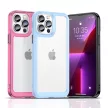 Outer Space Case Case iPhone 12 Pro Max Hard Cover Gel Frame tok, piros