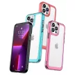 Outer Space Case Case iPhone 12 Pro Max Hard Cover Gel Frame tok, piros