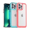Outer Space Case Case iPhone 12 Pro Max Hard Cover Gel Frame tok, piros