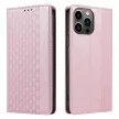 Magnet Strap Case iPhone 14 Plus Flip Wallet Mini Lanyard Stand tok, rózsaszín