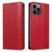 Magnet Strap Case iPhone 14 Pro Max Flip Wallet Mini Lanyard Stand tok, piros