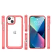 Outer Space Case iPhone 14 Plus hard cover with a gel frame tok, piros