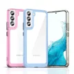 Outer Space Case Samsung Galaxy S23 Plus tok, fekete