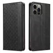 Magnet Strap oldalra nyíló tok Samsung Galaxy S23 Ultra Flip Wallet Mini Lanyard Stand, fekete
