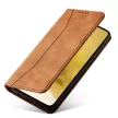 Magnet Fancy Case Samsung Galaxy S23 Plus oldalra nyíló tok, barna
